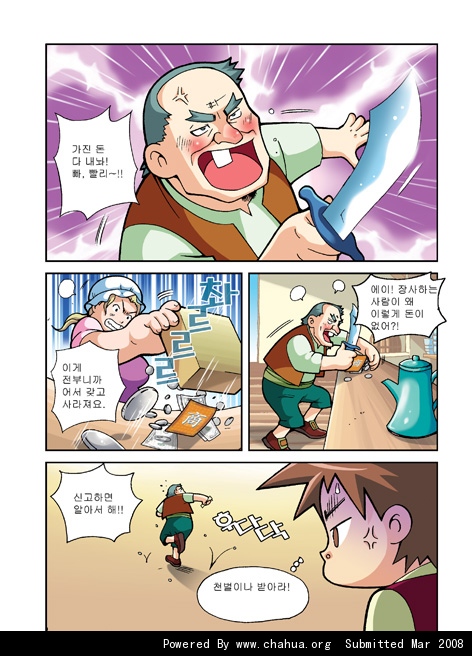 Բ鿴Ʒͼ