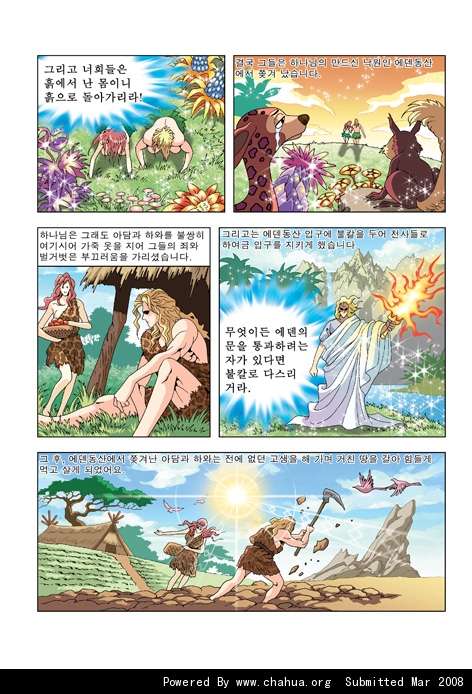 Բ鿴Ʒͼ