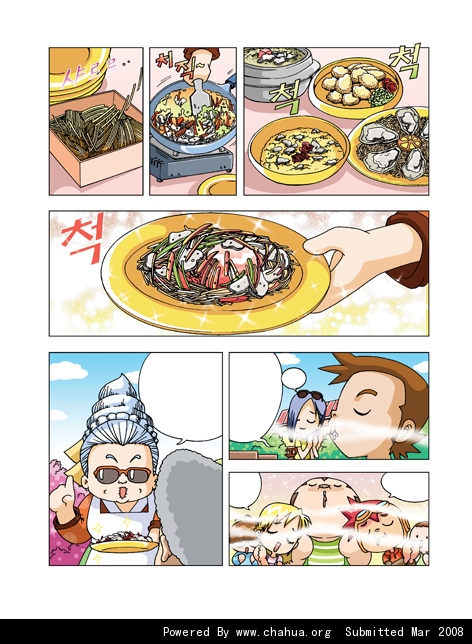 Բ鿴Ʒͼ