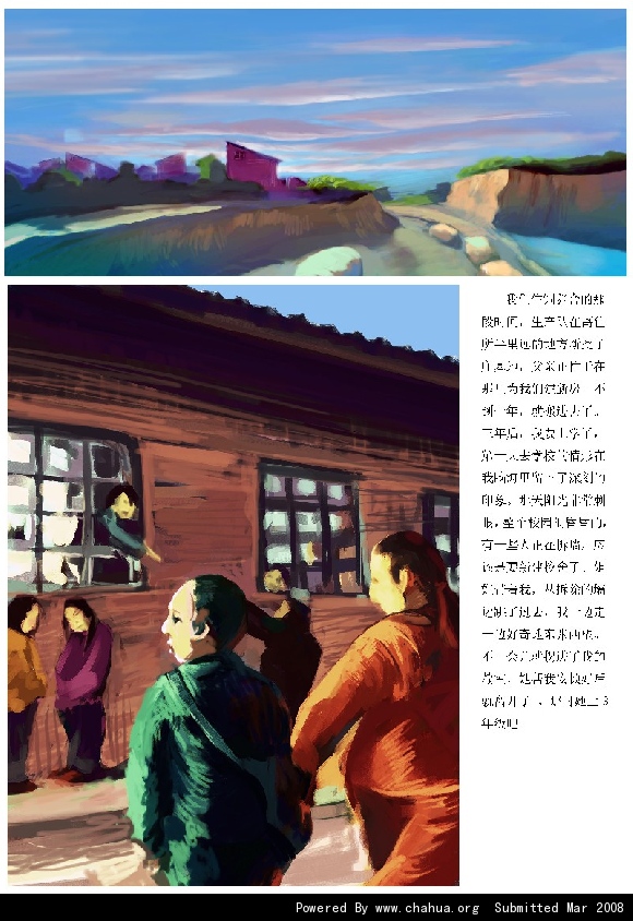 Բ鿴Ʒͼ