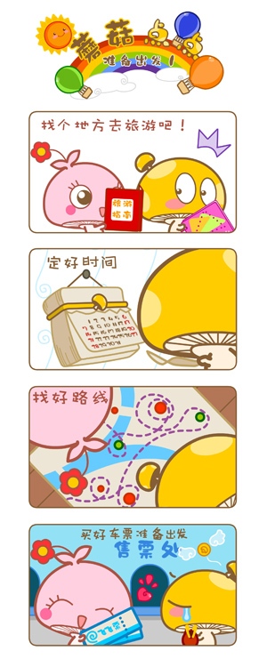 Բ鿴Ʒͼ