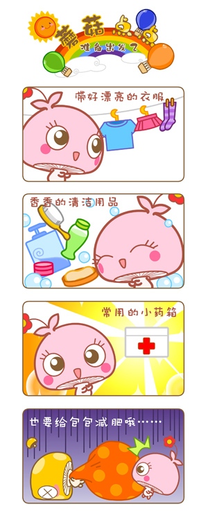 Բ鿴Ʒͼ