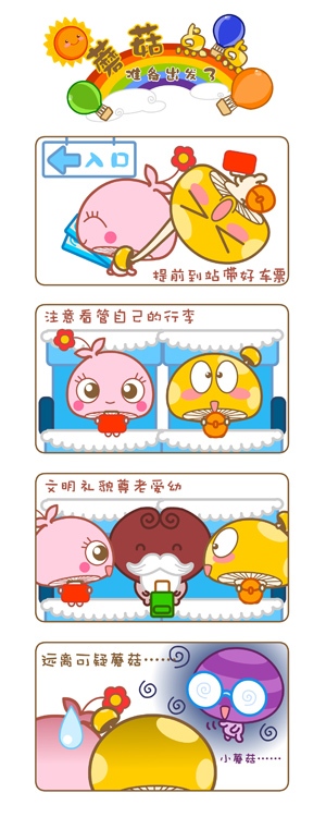 Բ鿴Ʒͼ