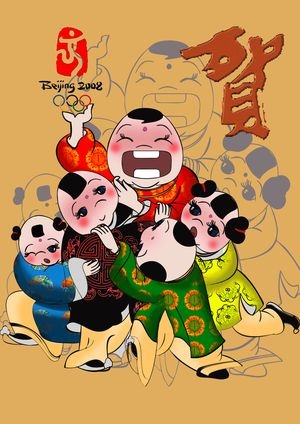 Բ鿴Ʒͼ