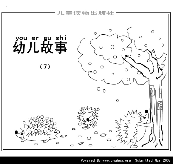 Բ鿴Ʒͼ