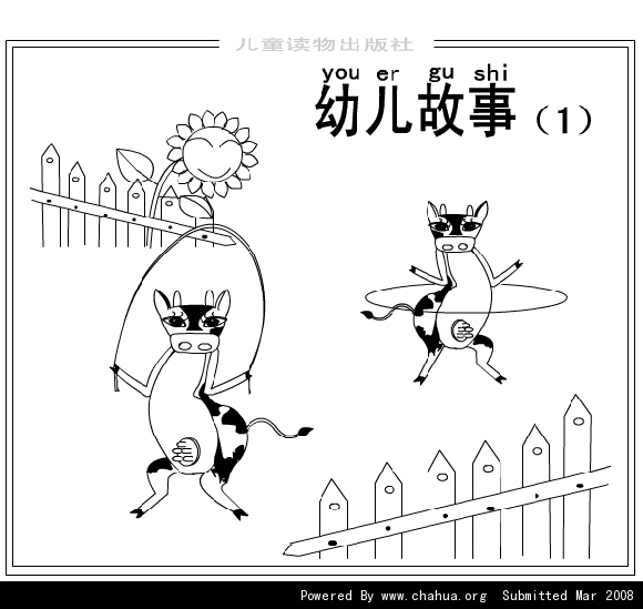 Բ鿴Ʒͼ