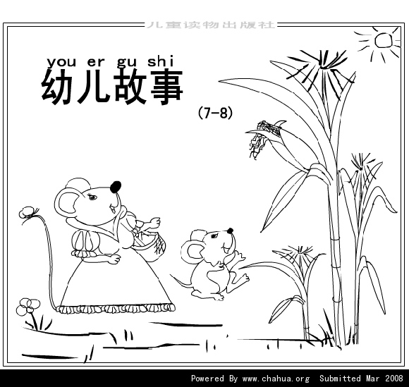 Բ鿴Ʒͼ