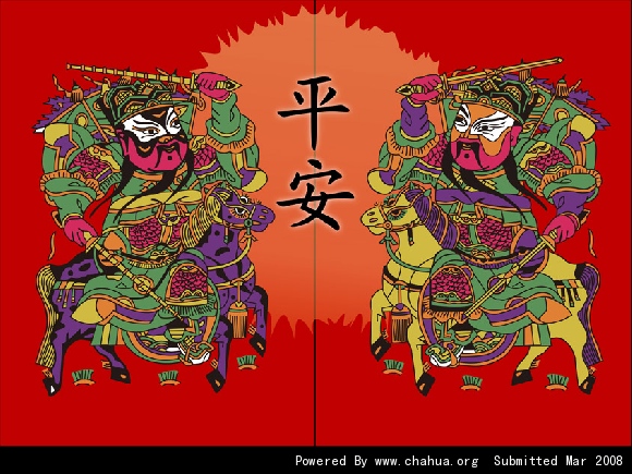 Բ鿴Ʒͼ