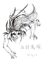 Բ鿴Ʒͼ