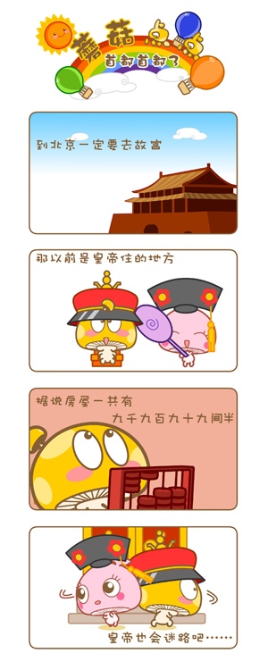 Բ鿴Ʒͼ