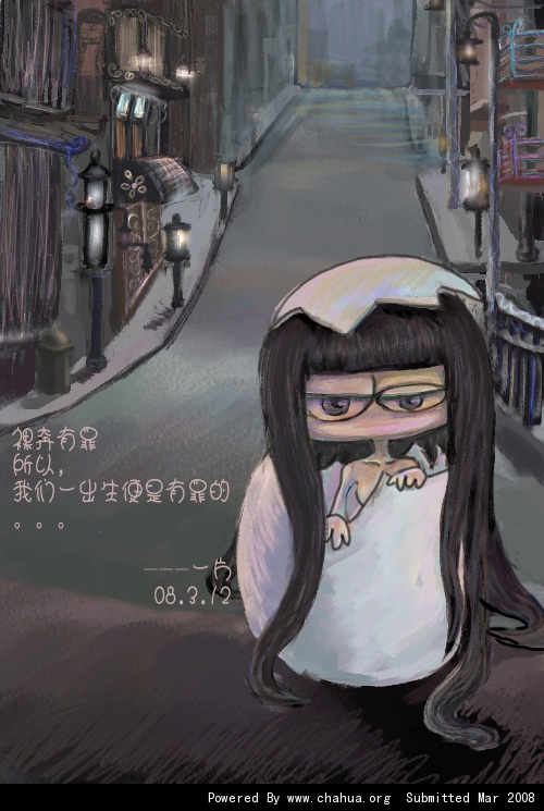 Բ鿴Ʒͼ