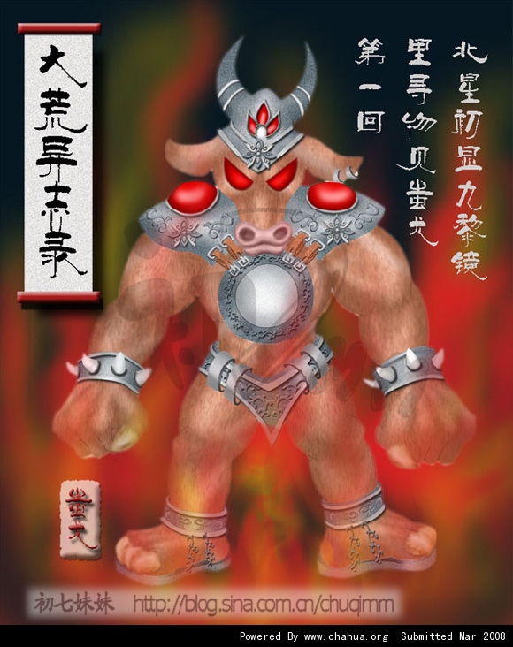 Բ鿴Ʒͼ
