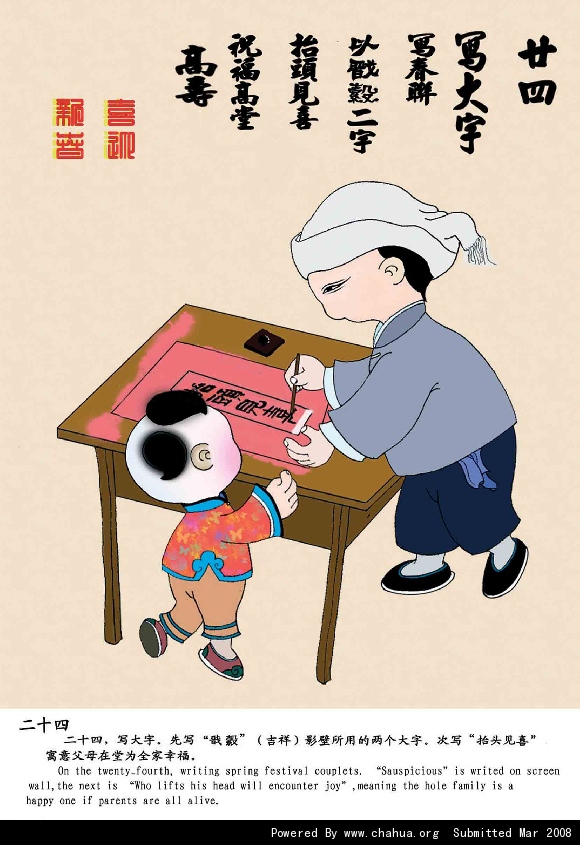 Բ鿴Ʒͼ