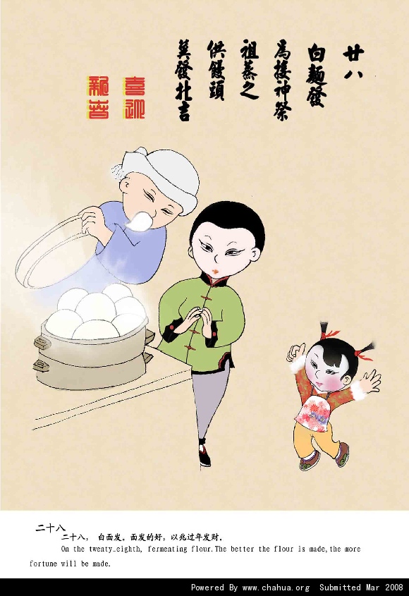 Բ鿴Ʒͼ