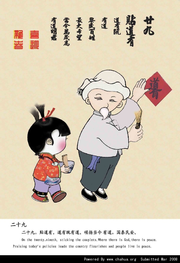 Բ鿴Ʒͼ
