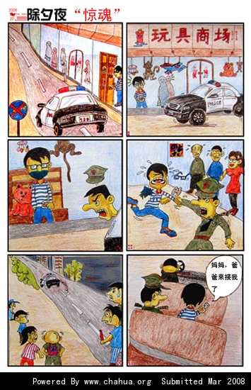 Բ鿴Ʒͼ