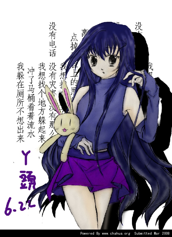 Բ鿴Ʒͼ