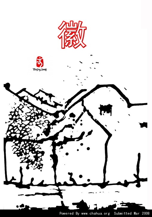 Բ鿴Ʒͼ