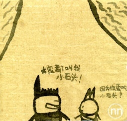 Բ鿴Ʒͼ