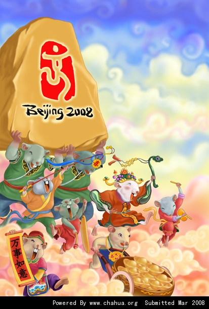 单击可以查看作品大图