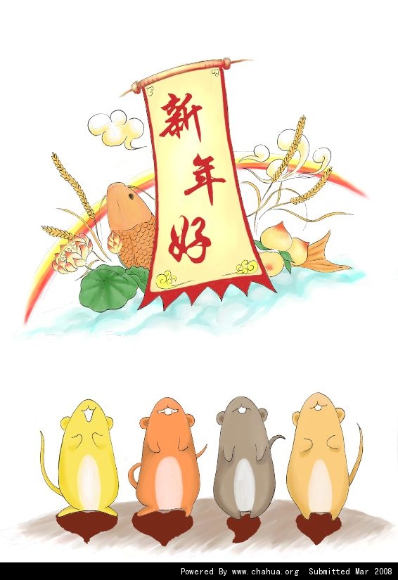 Բ鿴Ʒͼ