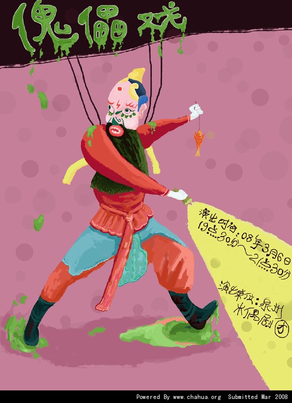 Բ鿴Ʒͼ