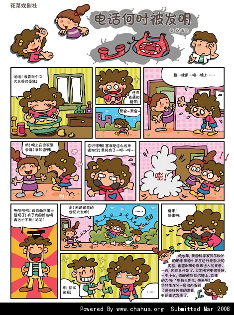 Բ鿴Ʒͼ