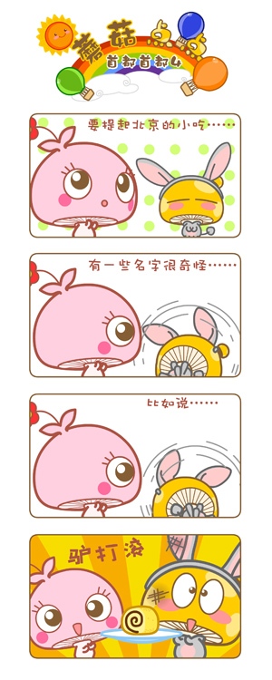 Բ鿴Ʒͼ