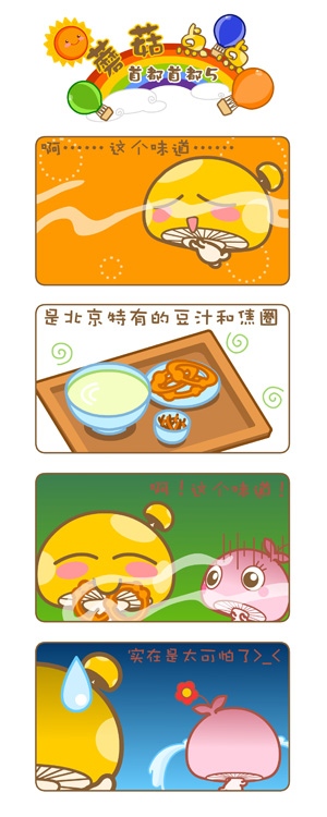Բ鿴Ʒͼ