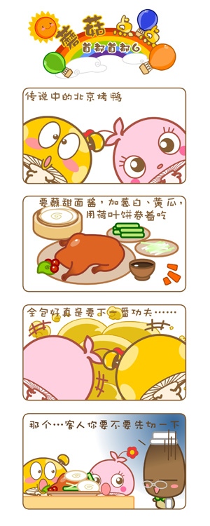 Բ鿴Ʒͼ