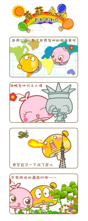 Բ鿴Ʒͼ