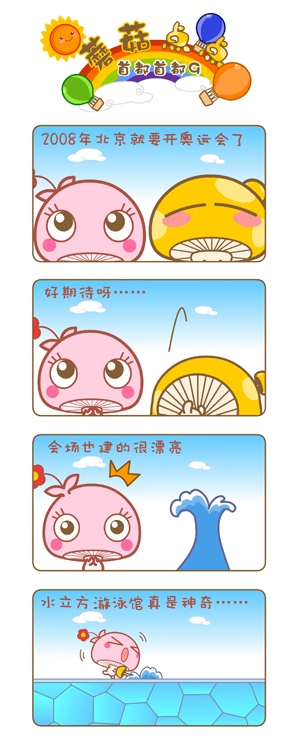 Բ鿴Ʒͼ