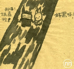 Բ鿴Ʒͼ