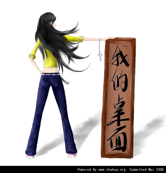 Բ鿴Ʒͼ