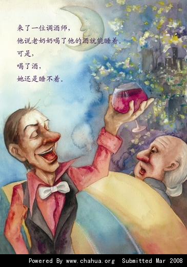 Բ鿴Ʒͼ