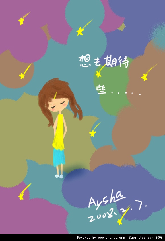 Բ鿴Ʒͼ