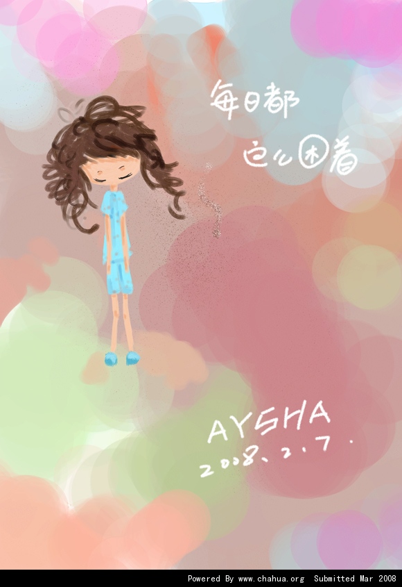 Բ鿴Ʒͼ