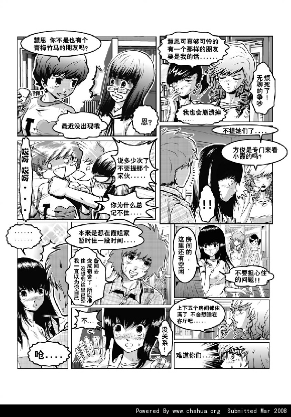 Բ鿴Ʒͼ
