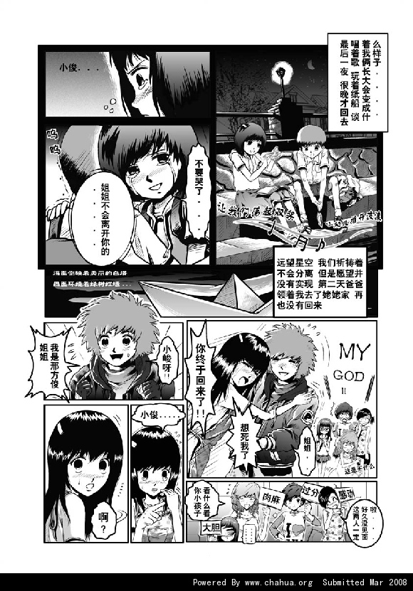 Բ鿴Ʒͼ