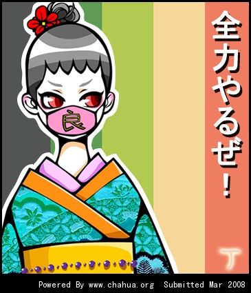 Բ鿴Ʒͼ