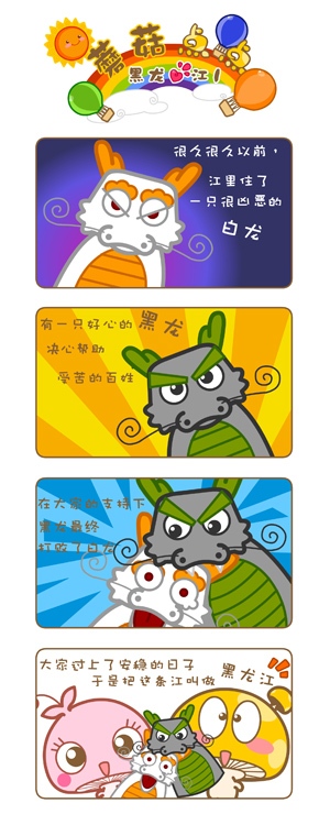 Բ鿴Ʒͼ
