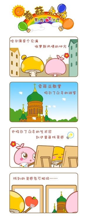 Բ鿴Ʒͼ
