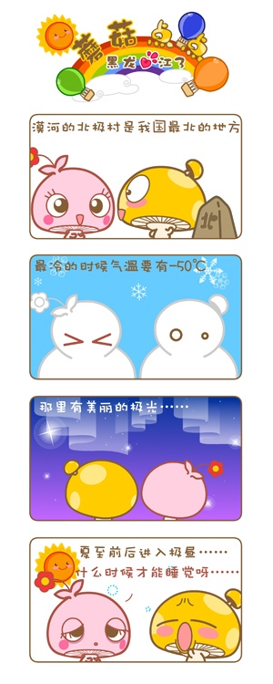 Բ鿴Ʒͼ