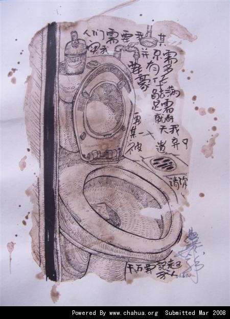 Բ鿴Ʒͼ