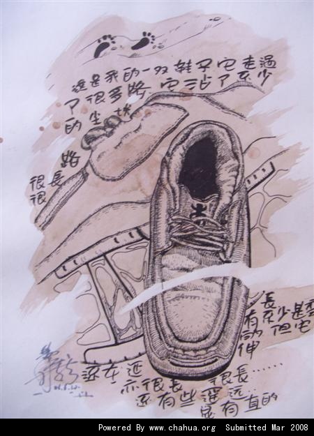 Բ鿴Ʒͼ