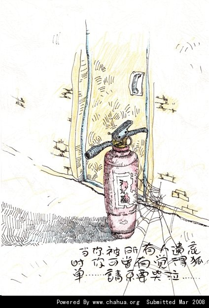 Բ鿴Ʒͼ