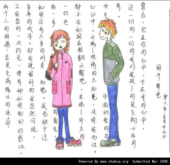 Բ鿴Ʒͼ