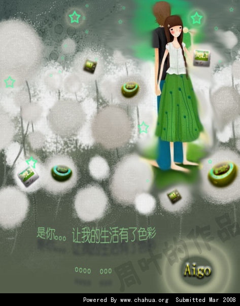 Բ鿴Ʒͼ