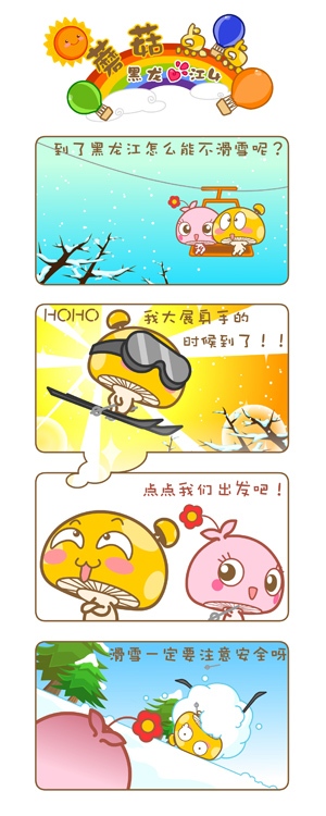 Բ鿴Ʒͼ