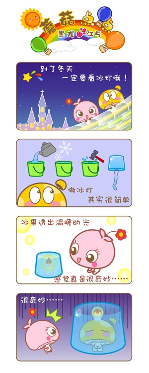Բ鿴Ʒͼ